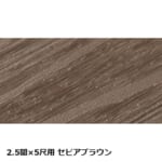 takasho-00839360-00839520