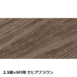 takasho-00839407-00839568