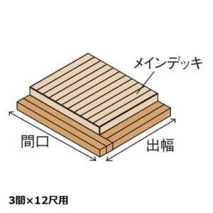 takasho-00839742-00839919