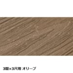 takasho-00839674-00839841