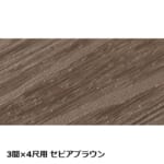 takasho-00839681-00839858