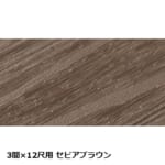 takasho-00839742-00839919