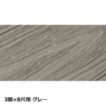 takasho-00839728-00839896