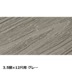 takasho-00840076-00840236