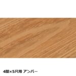 takasho-00840342-00840502