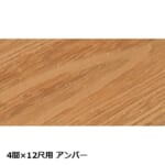 takasho-00840397-00840557