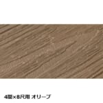 takasho-00840373-00840533