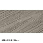 takasho-00840366-00840526