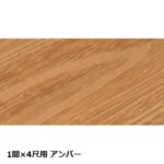 takasho-00840656-00840823