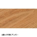 takasho-00840687-00840854