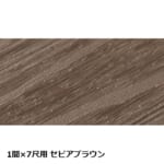 takasho-00840687-00840854