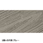 takasho-00840663-00840830