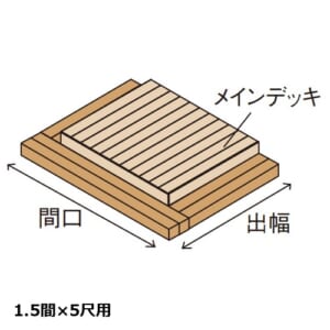 takasho-00840991-00841158