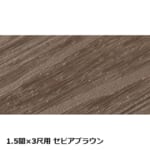 takasho-00840977-00841134