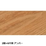 takasho-00841325-00841493