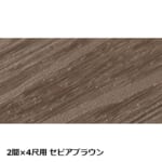 takasho-00841301-00841479