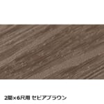 takasho-00841325-00841493