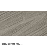 takasho-00841363-00841530