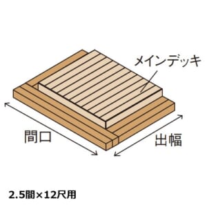 takasho-00841691-00841868