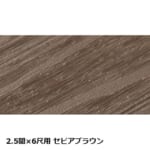 takasho-00841653-00841820