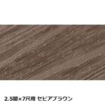 takasho-00841660-00841837