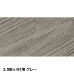 takasho-00841639-00841790