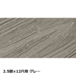 takasho-00841691-00841868