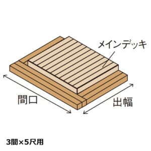 takasho-00841981-00842155