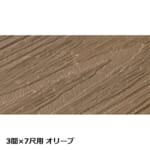 takasho-00842001-00842179