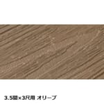 takasho-00842292-00842452