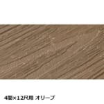 takasho-00842704-00842865