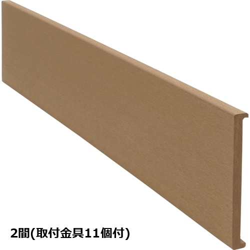 takasho-16169000-16170600