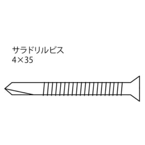 takasho-88699900-88698200