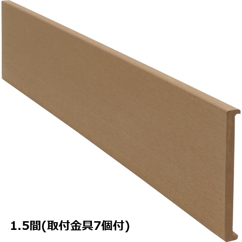 takasho-88994500-88905100