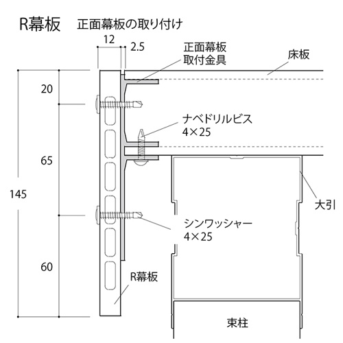 takasho-90817200-14238503