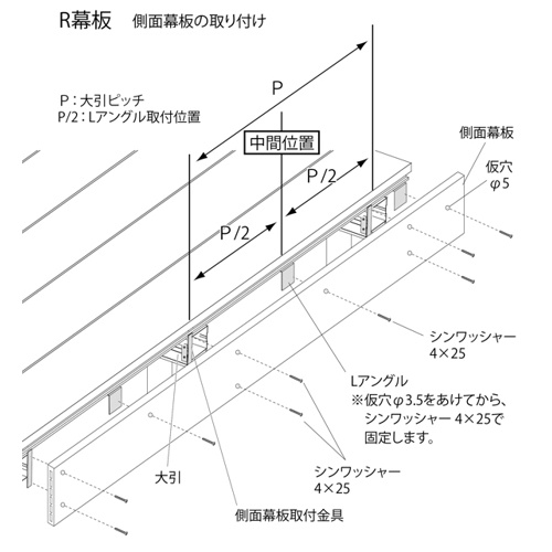 takasho-90819600-14241503